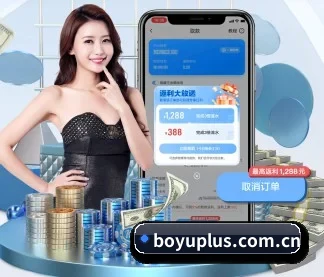专业赛事服务, 为你而来